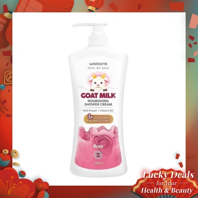 WATSONS Goat Milk Nourishing Rose Shower Cream 1000ml