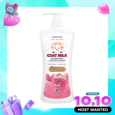 WATSONS COLLECTION Goat Milk Nourishing Rose Shower Cream 1000ml image