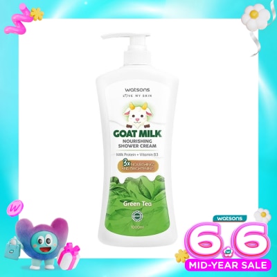 WATSONS COLLECTION - Goat Milk Nourishing Green Tea Shower Cream 1000ml