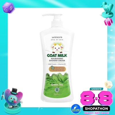 WATSONS COLLECTION - Goat Milk Nourishing Green Tea Shower Cream 1000ml image