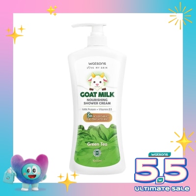 WATSONS - Goat Milk Nourishing Green Tea Shower Cream 1000ml