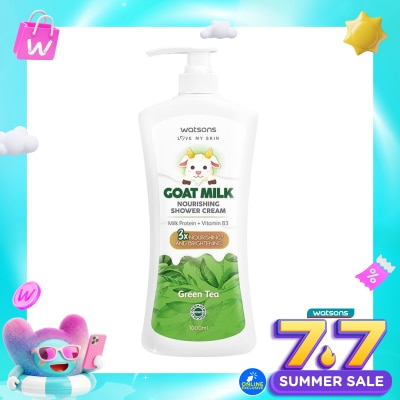 WATSONS - W GOATMILK GRN TEA BW 1000ML