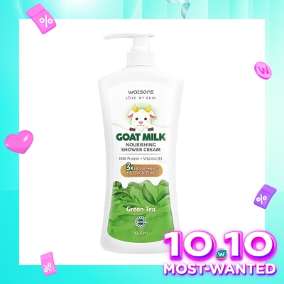 WATSONS Watsons Goat Milk Nourishing Green Tea Shower Cream 1000ml