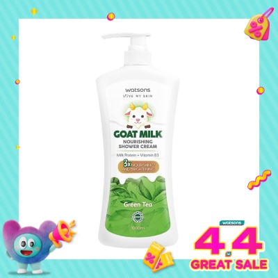 WATSONS - Goat Milk Nourishing Green Tea Shower Cream 1000ml