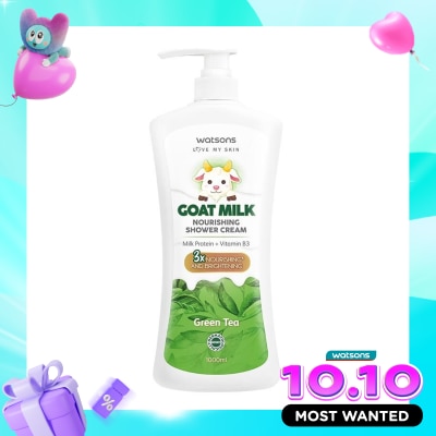 WATSONS COLLECTION Goat Milk Nourishing Green Tea Shower Cream 1000ml image