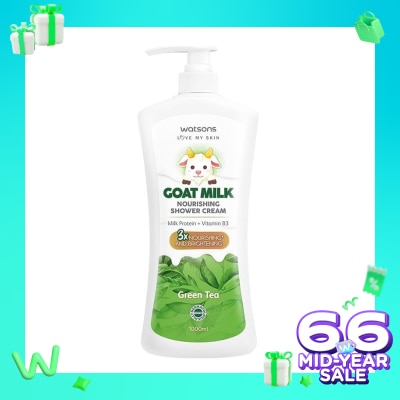 WATSONS Watsons Goat Milk Nourishing Green Tea Shower Cream 1000ml