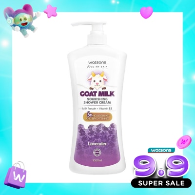 WATSONS COLLECTION - Goat Milk Nourishing Lavender Shower Cream 1000ml image