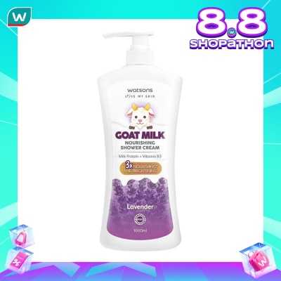 WATSONS Watsons Goat Milk Nourishing Lavender Shower Cream 1000ml