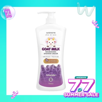 WATSONS Watsons Goat Milk Nourishing Lavender Shower Cream 1000ml