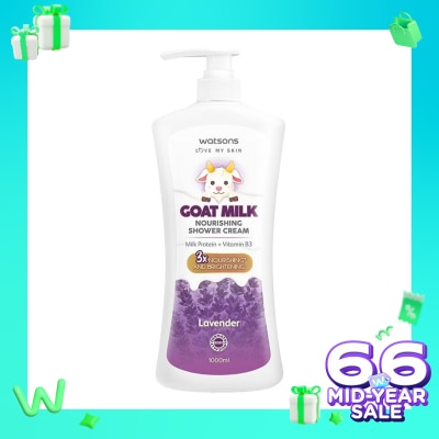 WATSONS Watsons Goat Milk Nourishing Lavender Shower Cream 1000ml
