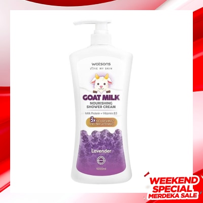 WATSONS Watsons Goat Milk Nourishing Lavender Shower Cream 1000ml