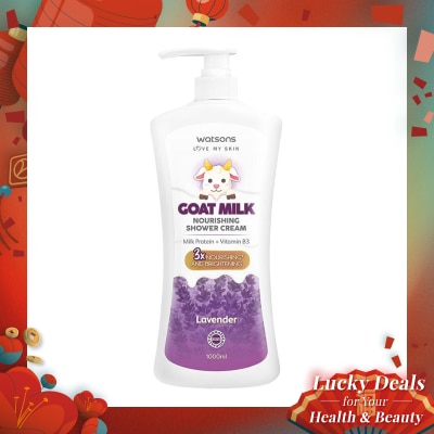 WATSONS W GOATMILK LAVENDER BW 1000ML