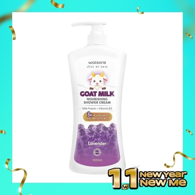 WATSONS Goat Milk Nourishing Lavender Shower Cream 1000ml
