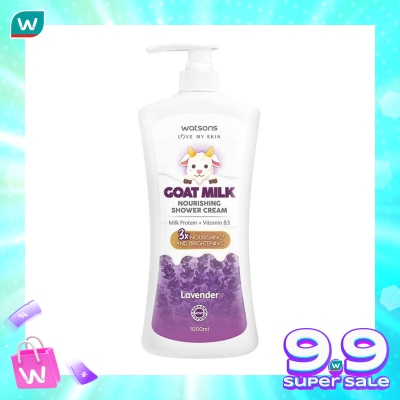 WATSONS Watsons Goat Milk Nourishing Lavender Shower Cream 1000ml