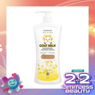 WATSONS Goat Milk Nourishing Jasmine Shower Cream 1000ml