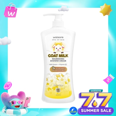 WATSONS - W GOATMILK JASMINE BW 1000ML