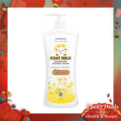 WATSONS Goat Milk Nourishing Jasmine Shower Cream 1000ml
