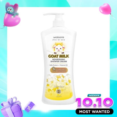 WATSONS COLLECTION Goat Milk Nourishing Jasmine Shower Cream 1000ml image