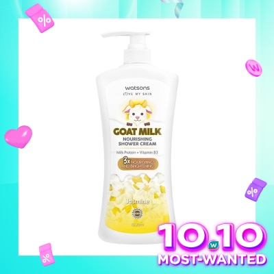 WATSONS Watsons Goat Milk Nourishing Jasmine Shower Cream 1000ml