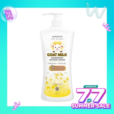 WATSONS Watsons Goat Milk Nourishing Jasmine Shower Cream 1000ml