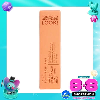 AVOSKIN - Avoskin Your Skin Bae Vitamin C Wrinkle Balm Moisturizing Stick 9.5g image
