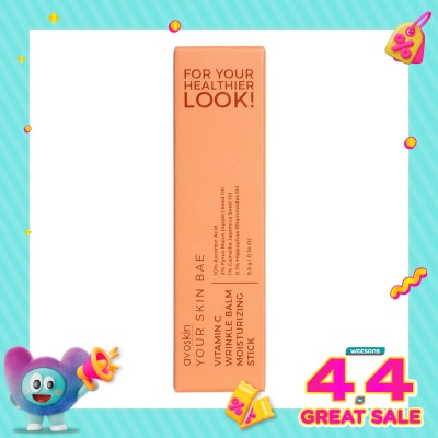 AVOSKIN - Avoskin Your Skin Bae Vitamin C Wrinkle Balm Moisturizing Stick 9.5g