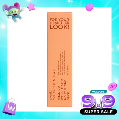 AVOSKIN - Avoskin Your Skin Bae Vitamin C Wrinkle Balm Moisturizing Stick 9.5g image