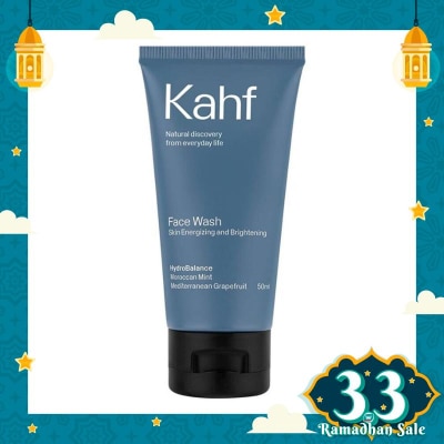 KAHF KAHF FW BRIGHTENING 50ML