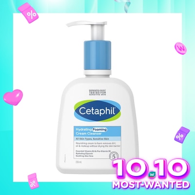 CETAPHIL Cetaphil Hydrating Foaming Cream Cleanser 236ml
