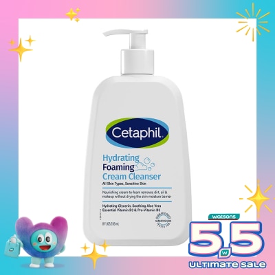 CETAPHIL - Hydrating Foaming Cream Cleanser 236ml