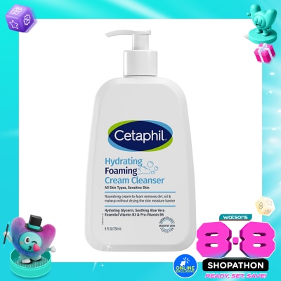 CETAPHIL - Hydrating Foaming Cream Cleanser 236ml image