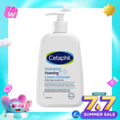 CETAPHIL - Hydrating Foaming Cream Cleanser 236ml