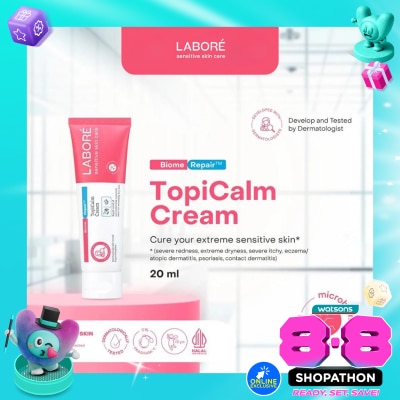 LABORE - LABORE SSC BIOMEREPAIR TOPICALM CRM 20ML image
