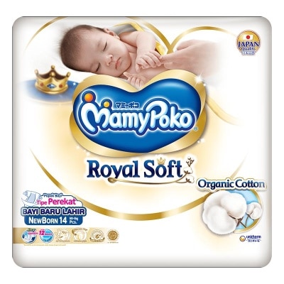 MAMY POKO MamyPoko Royal Soft Organic Cotton - NB14