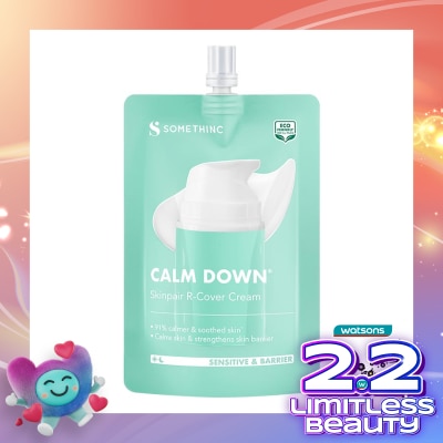 SOMETHINC Calm Down Skinpair R-Cover Cream Refill 50ml