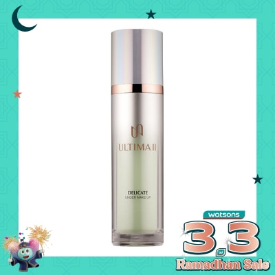 ULTIMA II ULTIMA DEL UNDER MU-TA