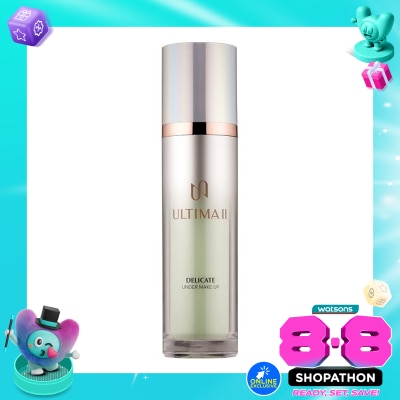 ULTIMA II - Ultima II Delicate Under Make Up Tint Aquafleur image