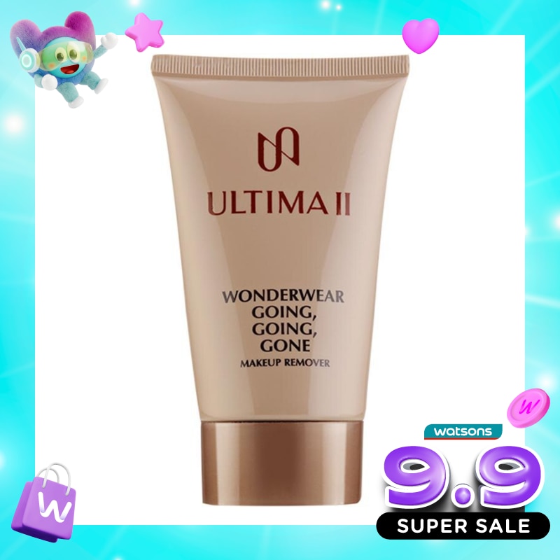 ULTIMA WONDERW GOING GOING GONE image