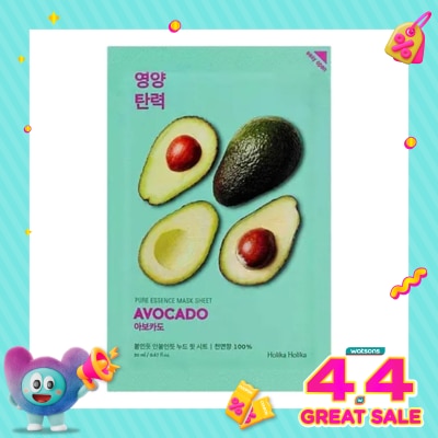 HOLIKA HOLIKA - HOLIKA PURE ESSENCE MASK/S AVOCADO 23ML