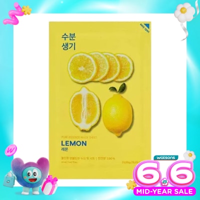 HOLIKA HOLIKA - Holika Holika Pure Essence Mask Sheet - Lemon 23ml
