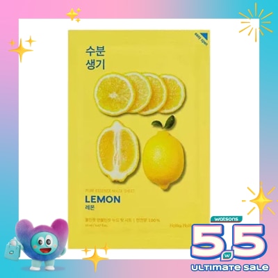 HOLIKA HOLIKA - Holika Holika Pure Essence Mask Sheet - Lemon 23ml