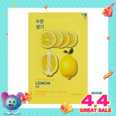 HOLIKA HOLIKA - HOLIKA PURE ESSENCE MASK/S LEMON 23ML
