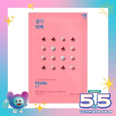 HOLIKA HOLIKA - Holika Holika Pure Essence Mask Sheet - Pearl 23ml