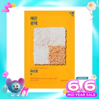 HOLIKA HOLIKA - Holika Holika Pure Essence Mask Sheet - Rice 23ml