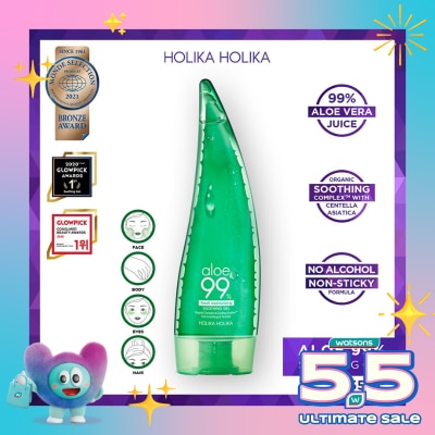 HOLIKA HOLIKA - Holika Holika Aloe 99% Soothing Gel (fresh Moisturizing) 55ml