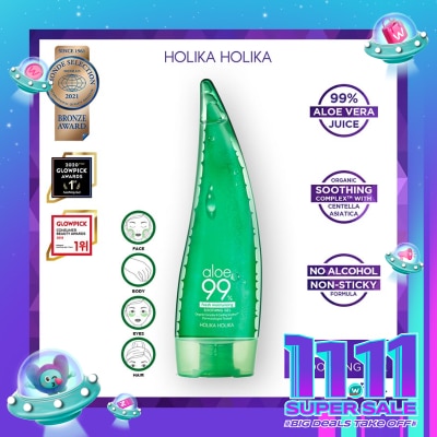 HOLIKA HOLIKA HOLIKA ALOE 99% SOOTH GEL F/MOIST 55ML