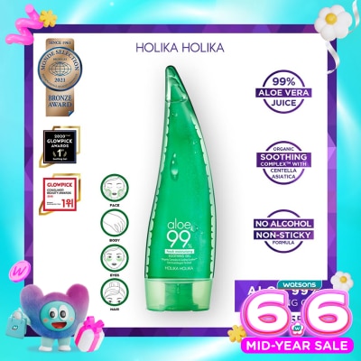 HOLIKA HOLIKA - Holika Holika Aloe 99% Soothing Gel (fresh Moisturizing) 55ml