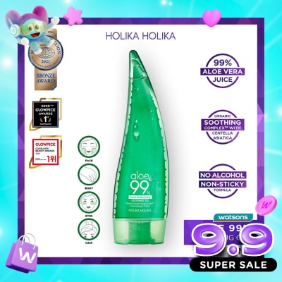 HOLIKA HOLIKA - HOLIKA ALOE 99% SOOTH GEL F/MOIST 55ML image