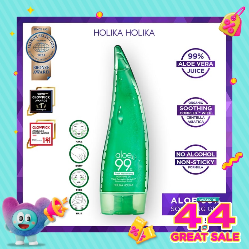 HOLIKA ALOE 99% SOOTH GEL F/MOIST 55ML