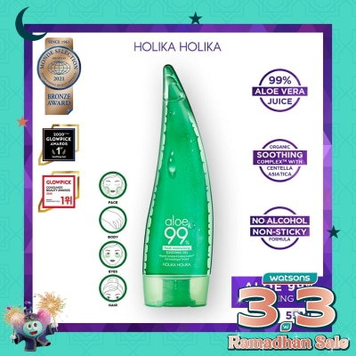 HOLIKA HOLIKA Holika Holika Aloe 99% Soothing Gel (fresh Moisturizing) 55ml